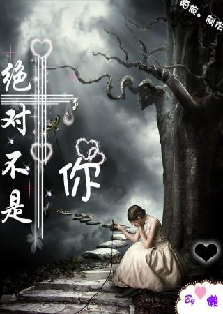 应对降温降雪天气 重庆机场给飞机“洗澡”