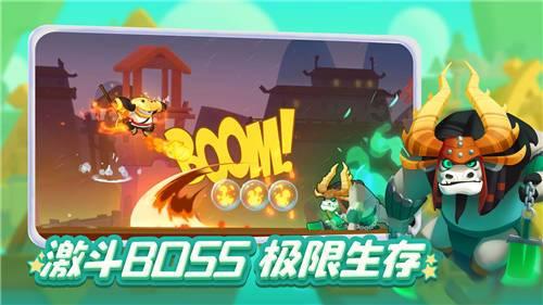 超三国无双7