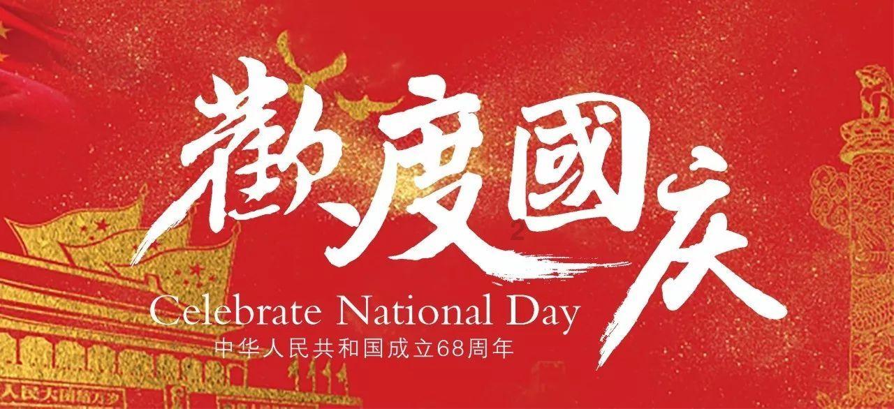 点赞,杭州这个街道有支银龄互助“66帮”