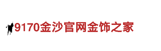 BOB体育靠谱吗-专业机械企业，品质可靠